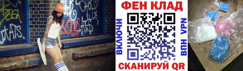 blacksprut зеркало  Нюрба  Amphetamine Розовый 