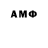 Amphetamine Premium Aromis Production