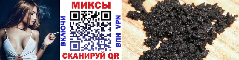 Бутират оксана купить сайты Нюрба