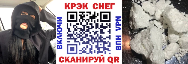Кокаин Колумбийский Нюрба
