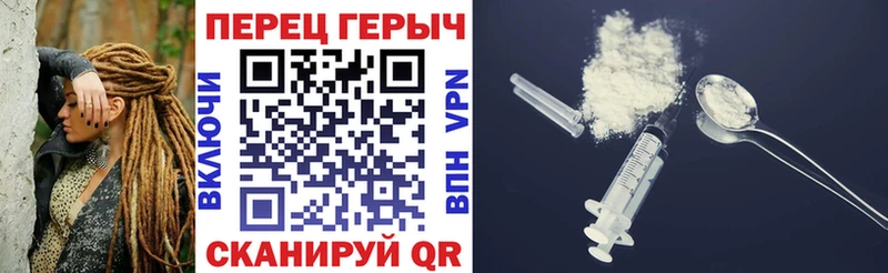 Героин афганец Нюрба