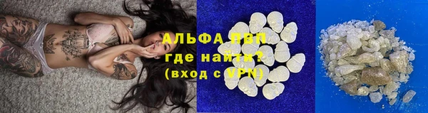 бутик Балабаново