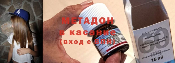 прущие грибы Баксан