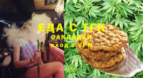 прущие грибы Баксан