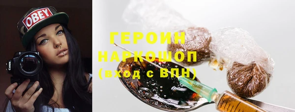 прущие грибы Баксан