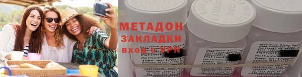 прущие грибы Баксан