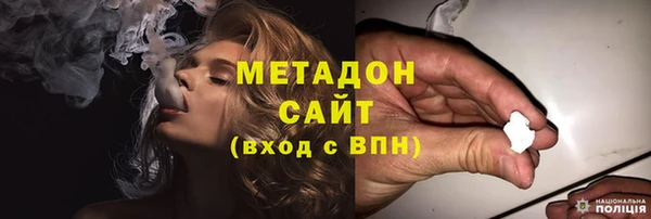 прущие грибы Баксан