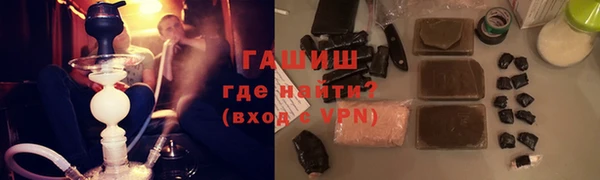бутик Балабаново