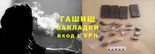 мдпв Зеленокумск