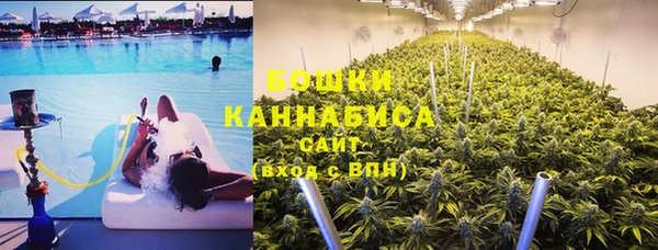 бутик Балабаново