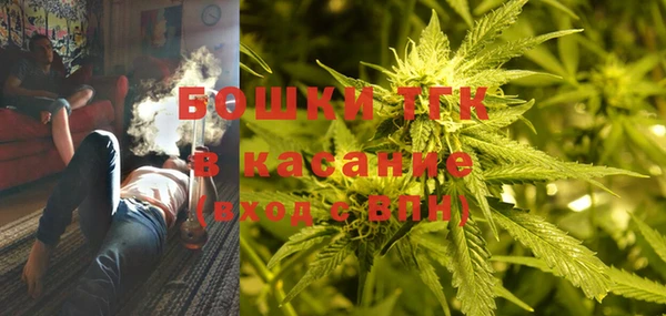 бутик Балабаново