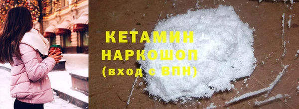 бутик Балабаново