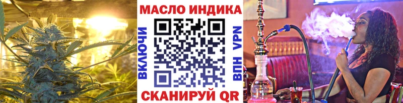 Дистиллят ТГК концентрат  Нюрба 