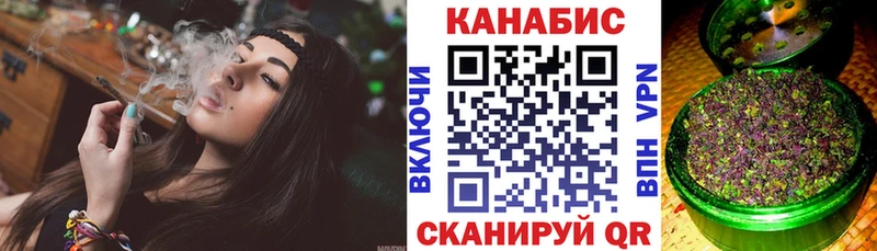 Бошки марихуана OG Kush Нюрба